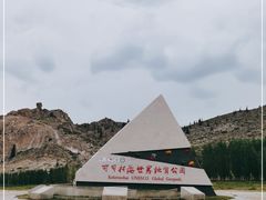 -可可托海景区