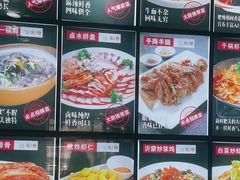 -醉御香渔家园(临沂路与大连路店)