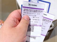 -博纳UA东方宝泰电影城