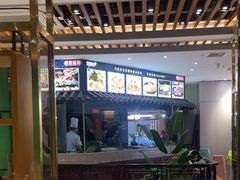 -简普菜烤鱼(苏宁生活广场店)