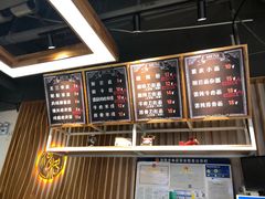 -河洛王三米皮(泉舜购物中心店)
