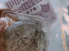 -汪家馄饨(集庆路店)