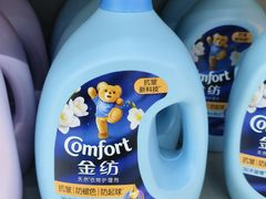 -世纪联华超市(三墩店)