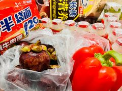 -永辉超市(百子湾店)