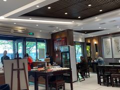 -熙盛源(凤凰街店)