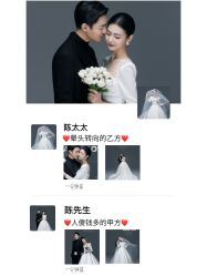 -新奕映像摄影机构