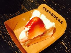 -星巴克(镇江丹阳金鹰天地店)