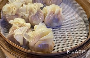 Wild Vegetable and Beef Dumplings