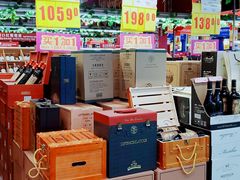 -麦德龙(包河店)