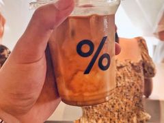 -% Arabica阿拉比卡咖啡(武康路店)