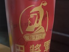 -巴将军·非遗老字号火锅(解放碑店)