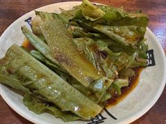 -醉八仙热酒馆(渝中店)