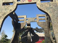 -武清南湖绿博园