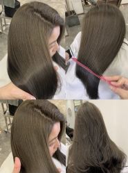 -IP SALON