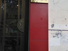 门面-一大糕点(纬六路店)