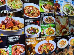 -老街坊海鲜家常菜(新城路店)