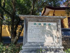 -桂林独秀峰王城景区