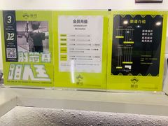 -無弓射箭俱乐部(领展中心城店)
