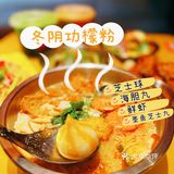 广州探店｜北京路内巷的平价泰国菜🇹🇭