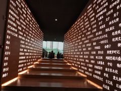 -张之洞与武汉博物馆