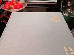 -官也街澳门火锅(新源里店)