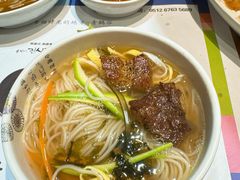 -青鹤谷(苏州店)