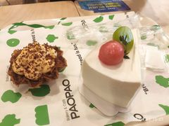 -PAOPAO Bakery&Café(港汇店)