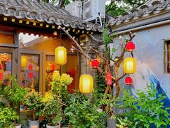 -四喜小胖·北京涮肉(五道营店)