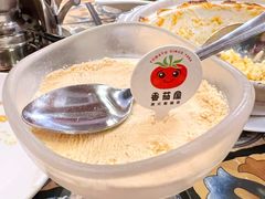 木糠布丁-番茄屋葡式美食(总店)
