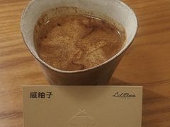 -LilBee Coffee