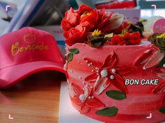 -BONCAKE裱花蛋糕(万象汇店)