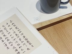 -三联韬奋书店(宽窄巷子店)