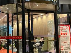 门面-海底捞大排档火锅(打浦路店)