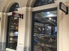 -那美(华莱坞店)