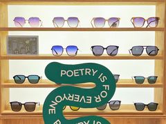 -AOJO眼镜(深圳海岸城店)