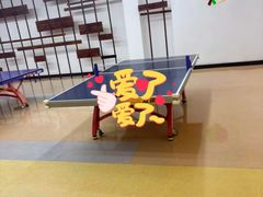 -南美元生态大酒店(海珠店)