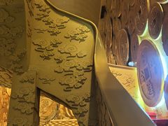 -沈阳金融博物馆