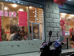 门面-重庆风光老灶火锅城(同德广场店)