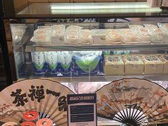 -苗品记茶馆(IFS国金中心店)