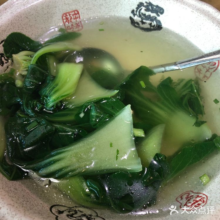 现在方便多了，到店点菜没等多久就上菜了