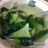 现在方便多了,到店点菜没等多久就上菜了