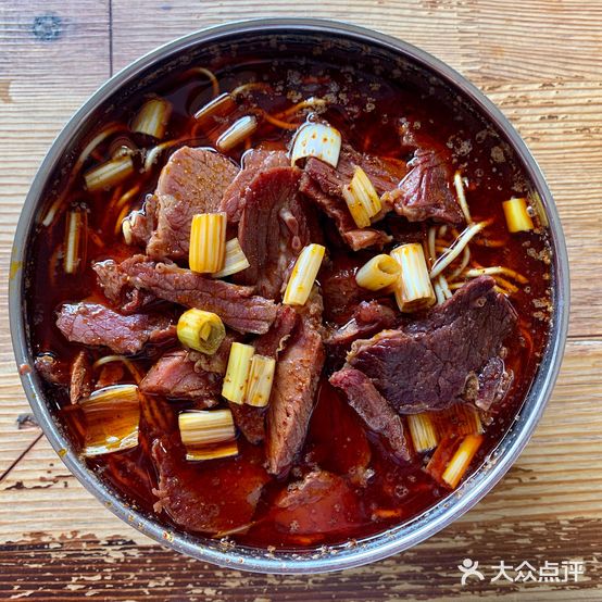 黄府面馆