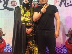 -芙蓉门·川剧变脸长嘴壶茶艺茶文化表演研学