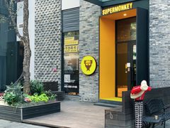 -超级猩猩健身·团课·瑜伽(花园道店)