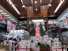 -紫荆城食品交易中心(华强北店)