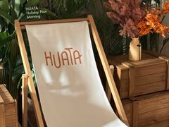 -HUATA 'Holiday Plan 花榻