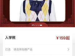 -海马体照相馆(北京apm店)
