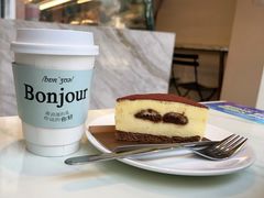 -Madeleine玛德琳(永平里店)