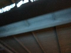 -新影联·华谊兄弟影院(望京店)