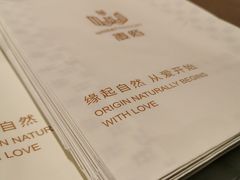-麦陌(正弘城店)
